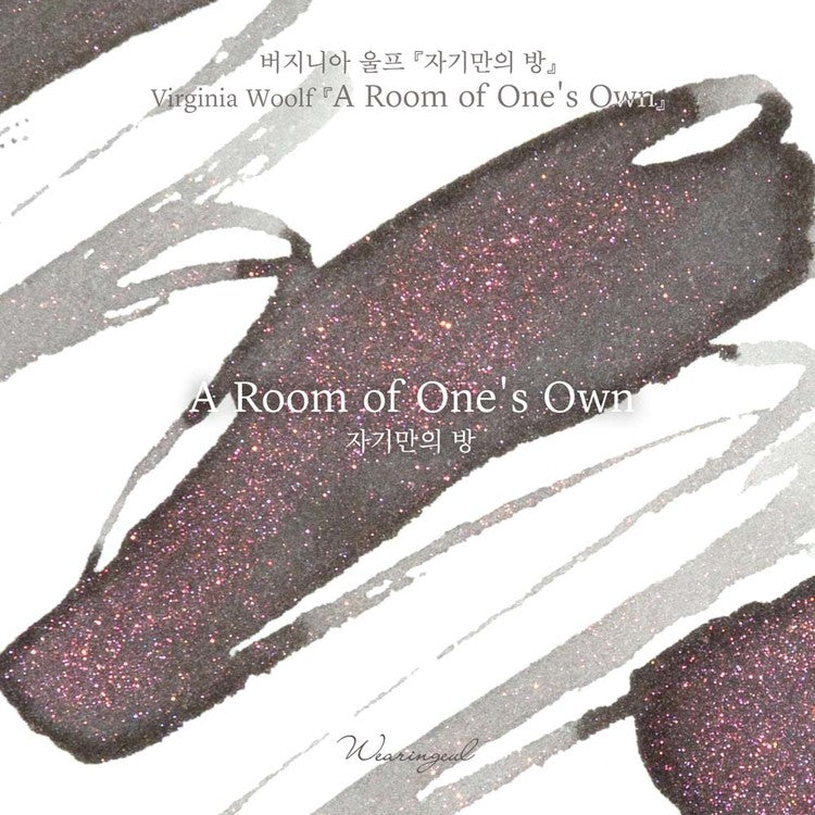Wearingeul- Ink- A Room of One's Own