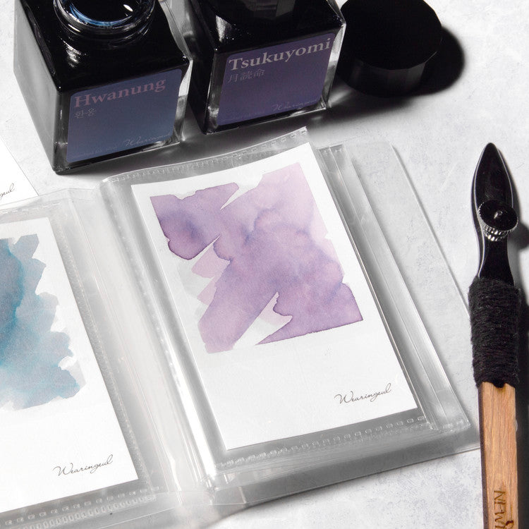 Wearingeul- Instant Film Color Swatch