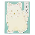 NB-Letter Set- Inu