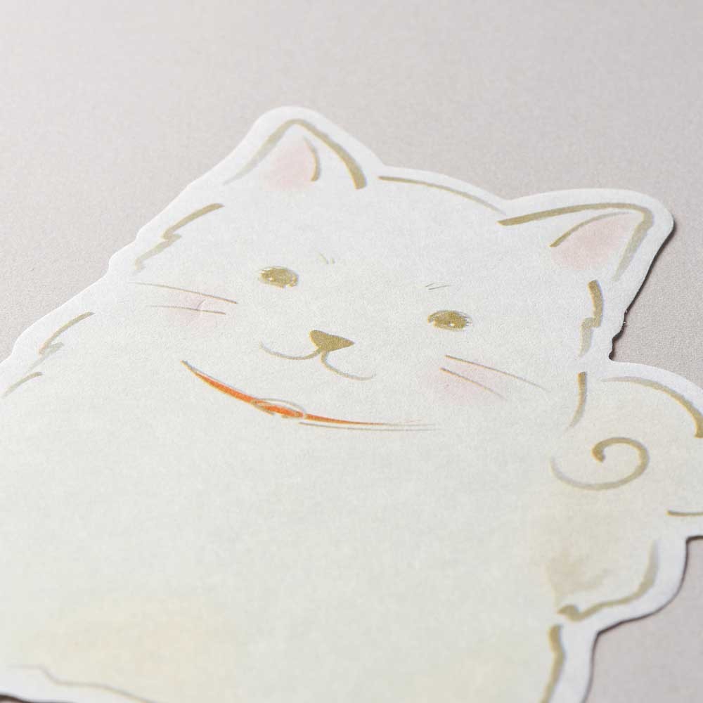 NB-Letter Set- Inu