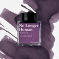 Wearingeul- Ink- No Longer Human