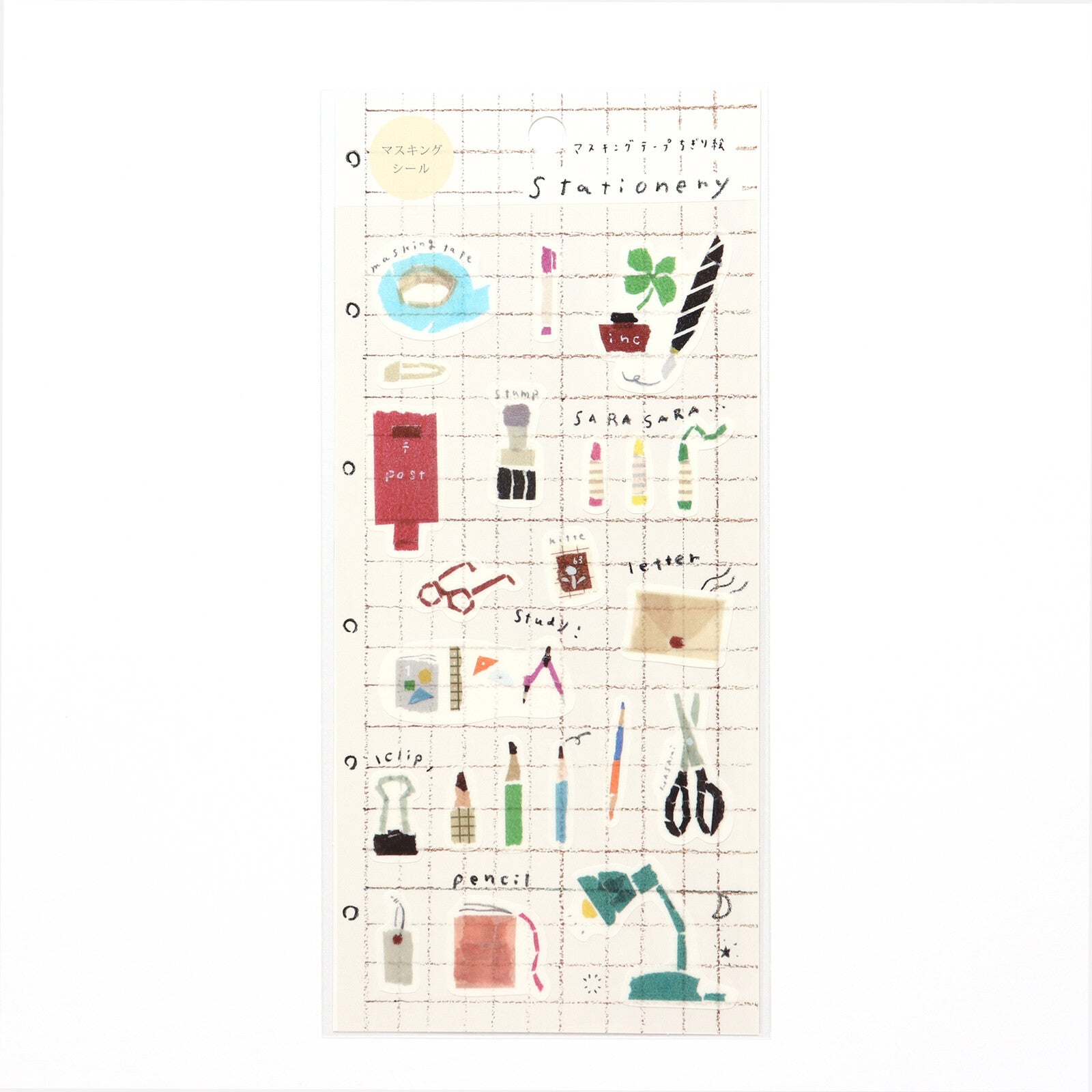 Miki Tamura - Planner Stickers - Stationery