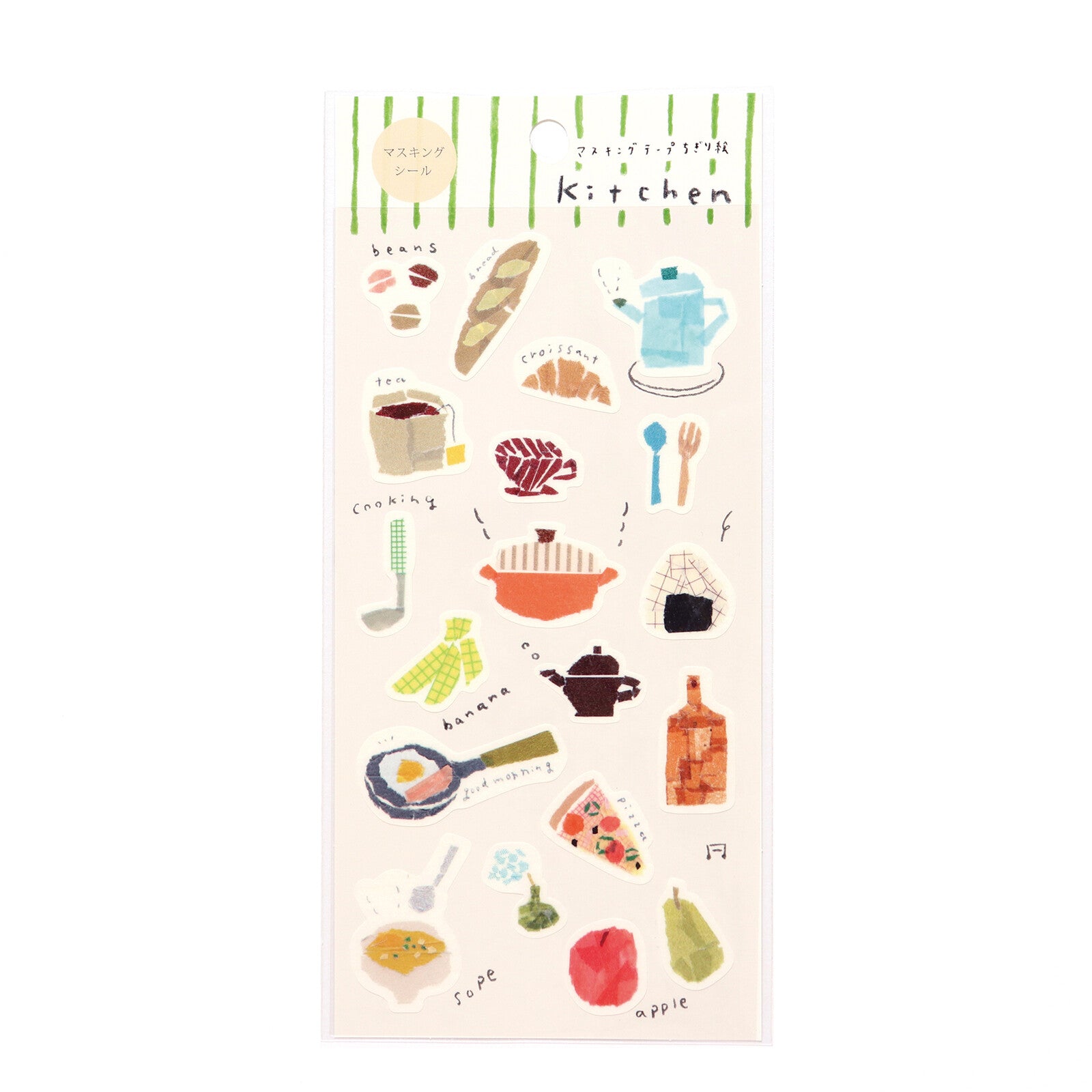 Miki Tamura - Planner Stickers - Kitchen