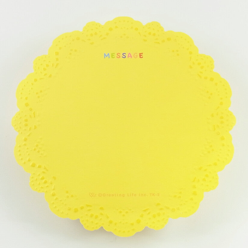 Cake Tower Birthday Pop-up Card