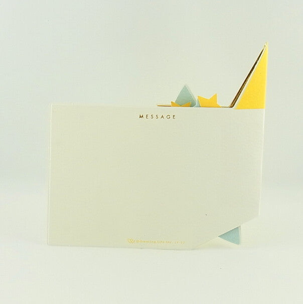 Thank you pop-up card | Star