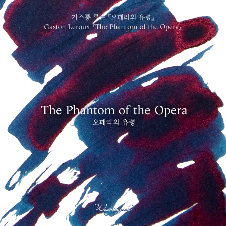 Wearingeul- Ink- The Phantom of the Opera