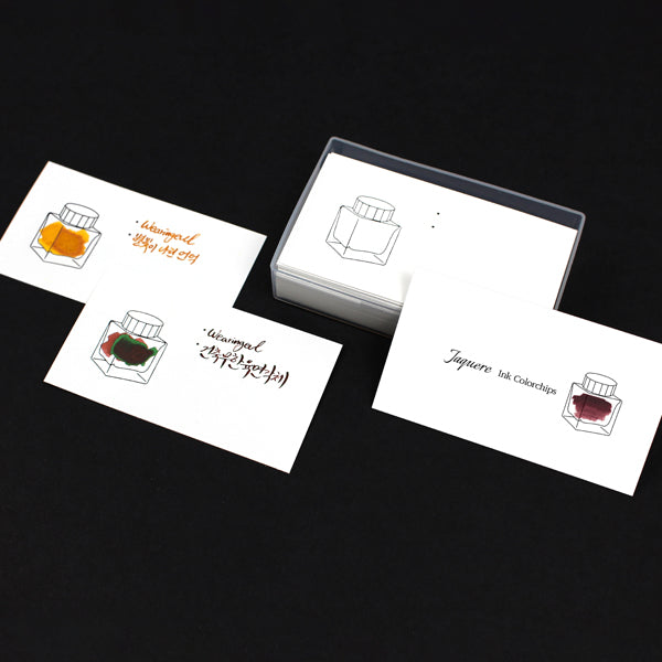 Wearingeul- Ink Color Chart Card- Horizontal