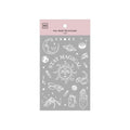 MU Silver Foil Print-on Transfer Sticker - Silver Night Astrology (S01)