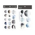 MU Print-on Transfer Sticker-Serene Realm (Pro / 087)