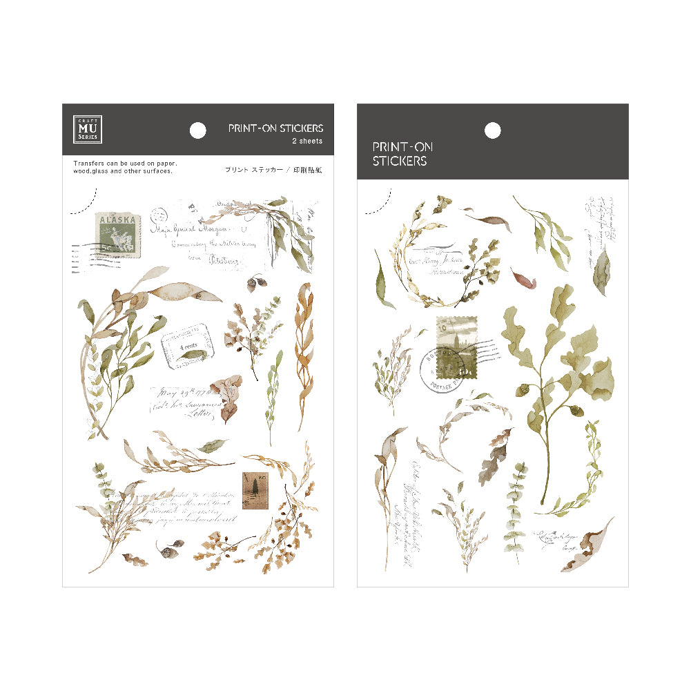 MU Print-on Transfer Sticker - The Curling Leaf Season (Pro / 201)