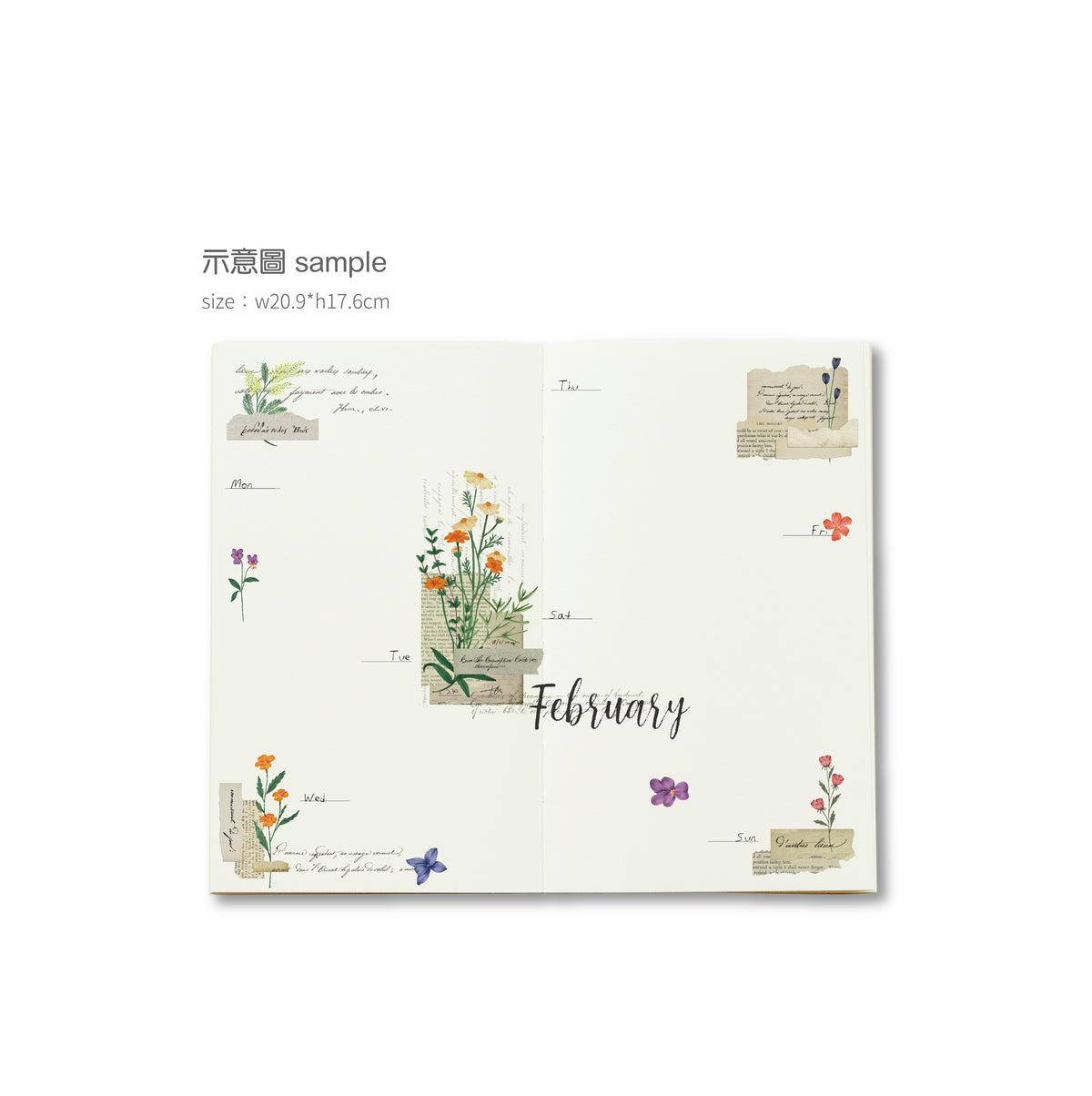 MU Print-on Transfer Sticker-Whispers of the Flowers (Pro / 213)