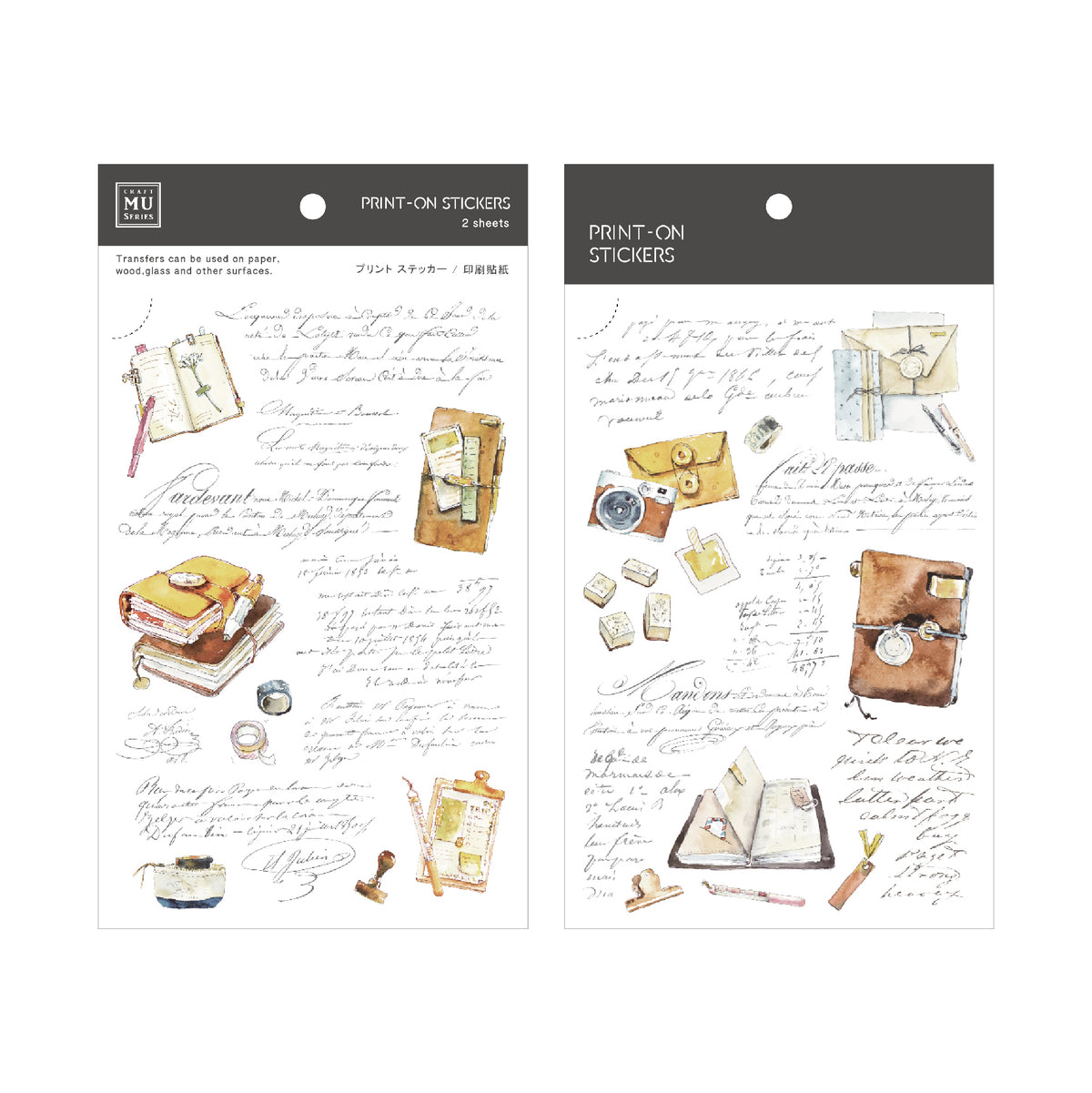 MU Print-on Transfer Sticker - Daily Journaling (Pro / 238)