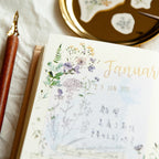 MU Print-on Transfer Sticker -Meadow (Pro / 277)