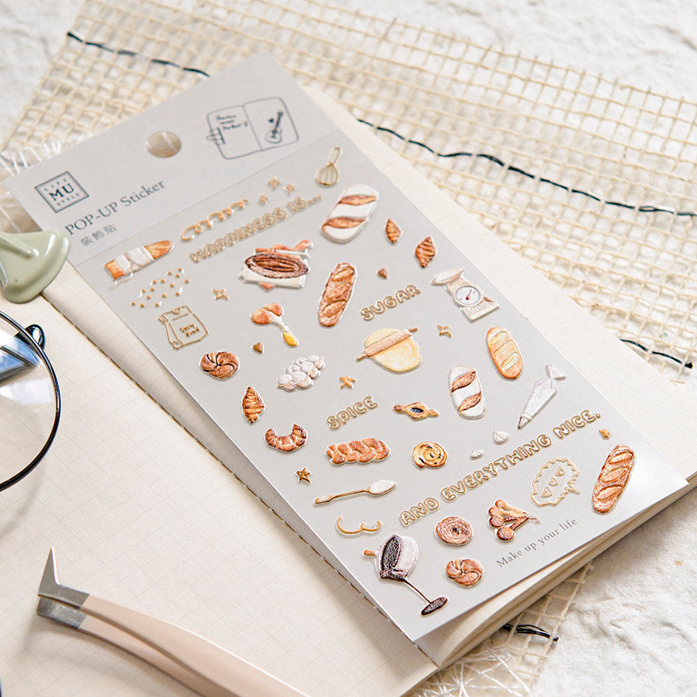 MU 3D Pop-Up Sticker - Bread