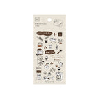 MU 3D Pop-Up Sticker - Coffee