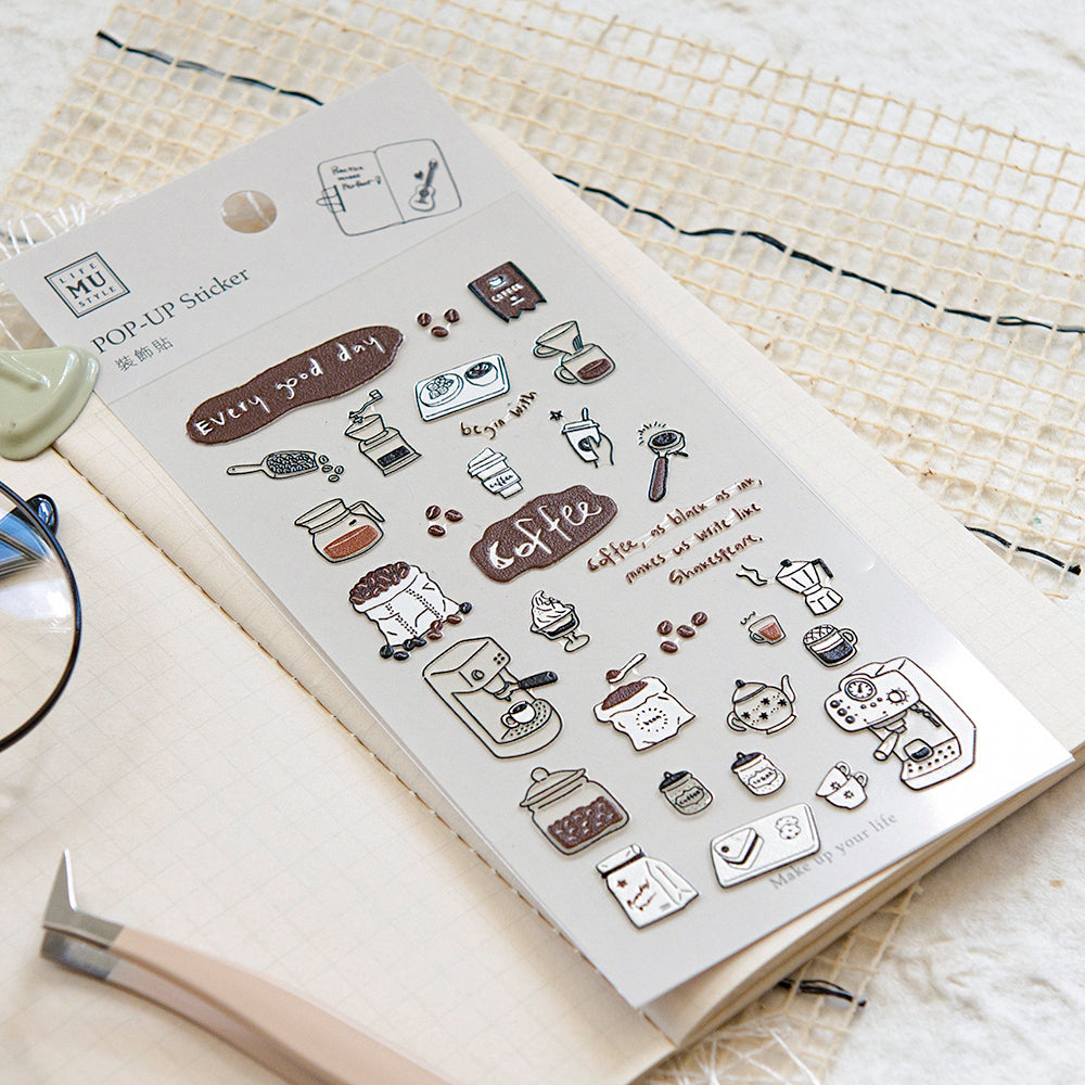 MU 3D Pop-Up Sticker - Coffee
