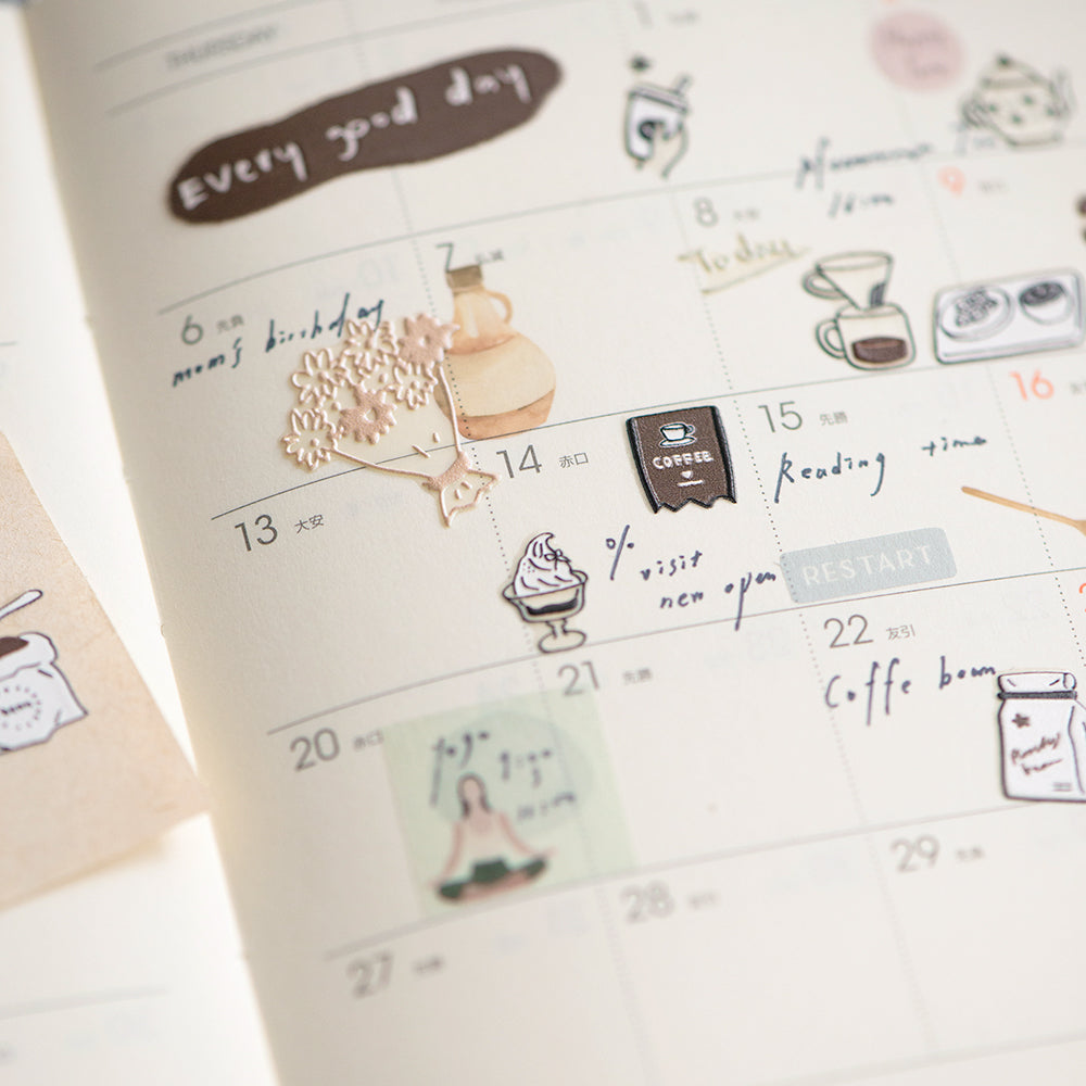 MU 3D Pop-Up Sticker - Coffee