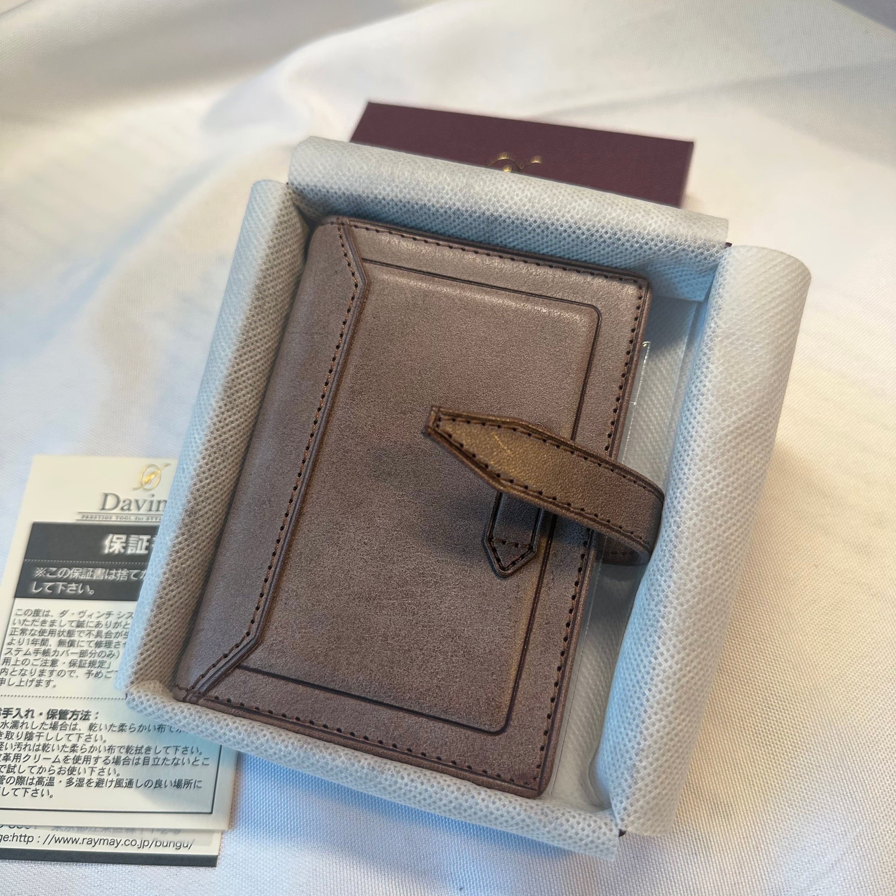 【Raymay Fujii】 Planner - Mini 5 - 11mm ring