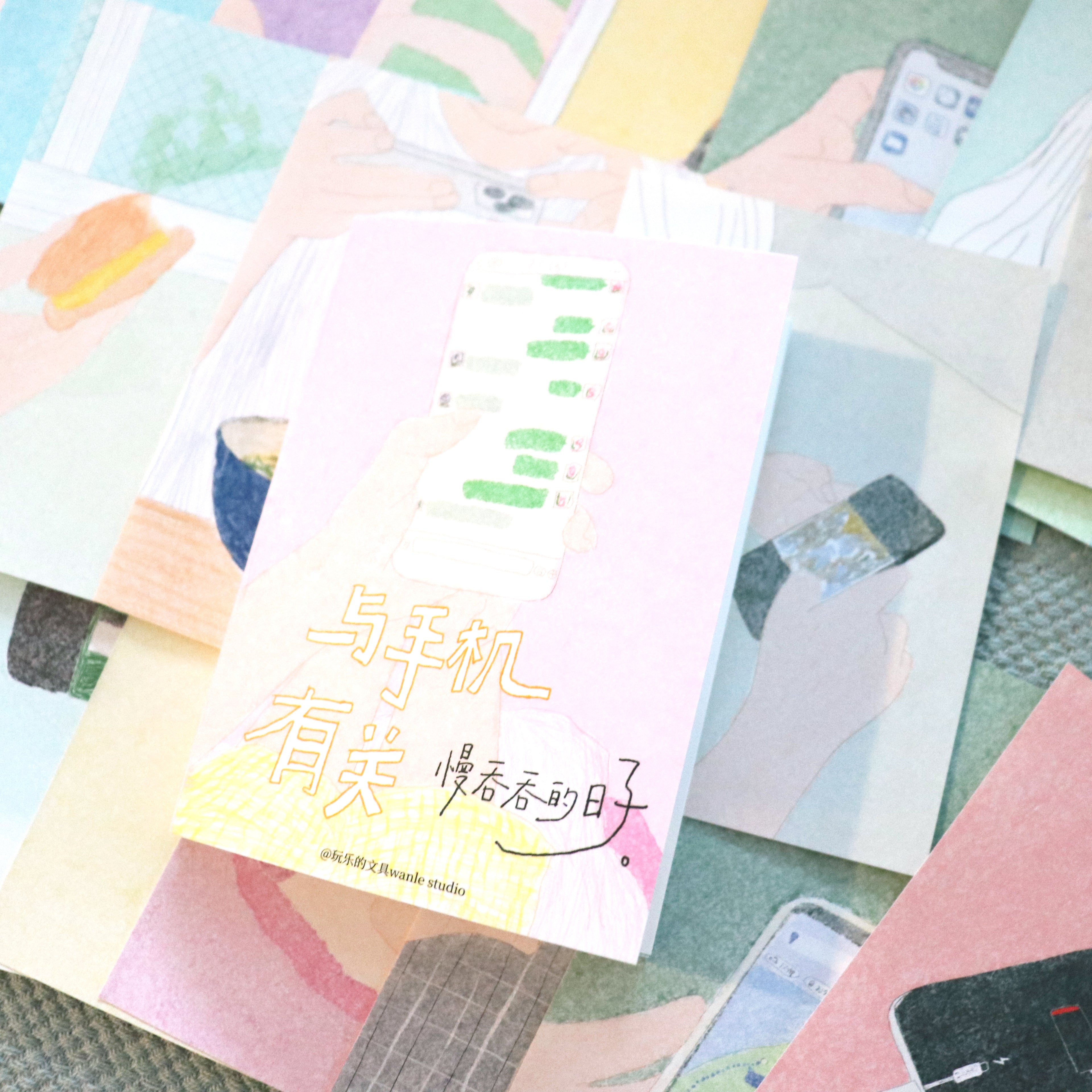 【Wanle Studio】 Memo Pad – Phone Life