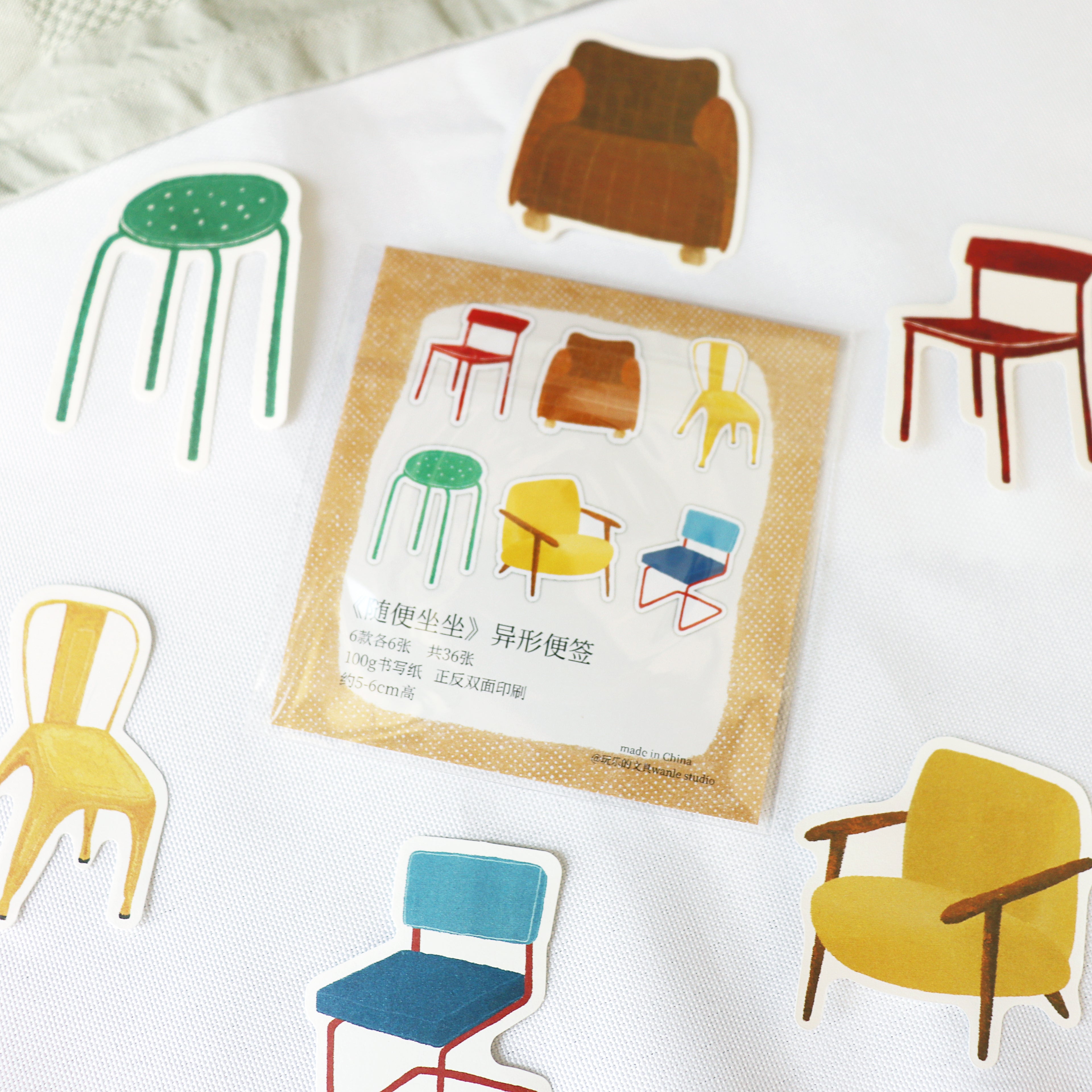 【Playful Stationery】– Die-Cut Memo Notes – Take a Little Seat