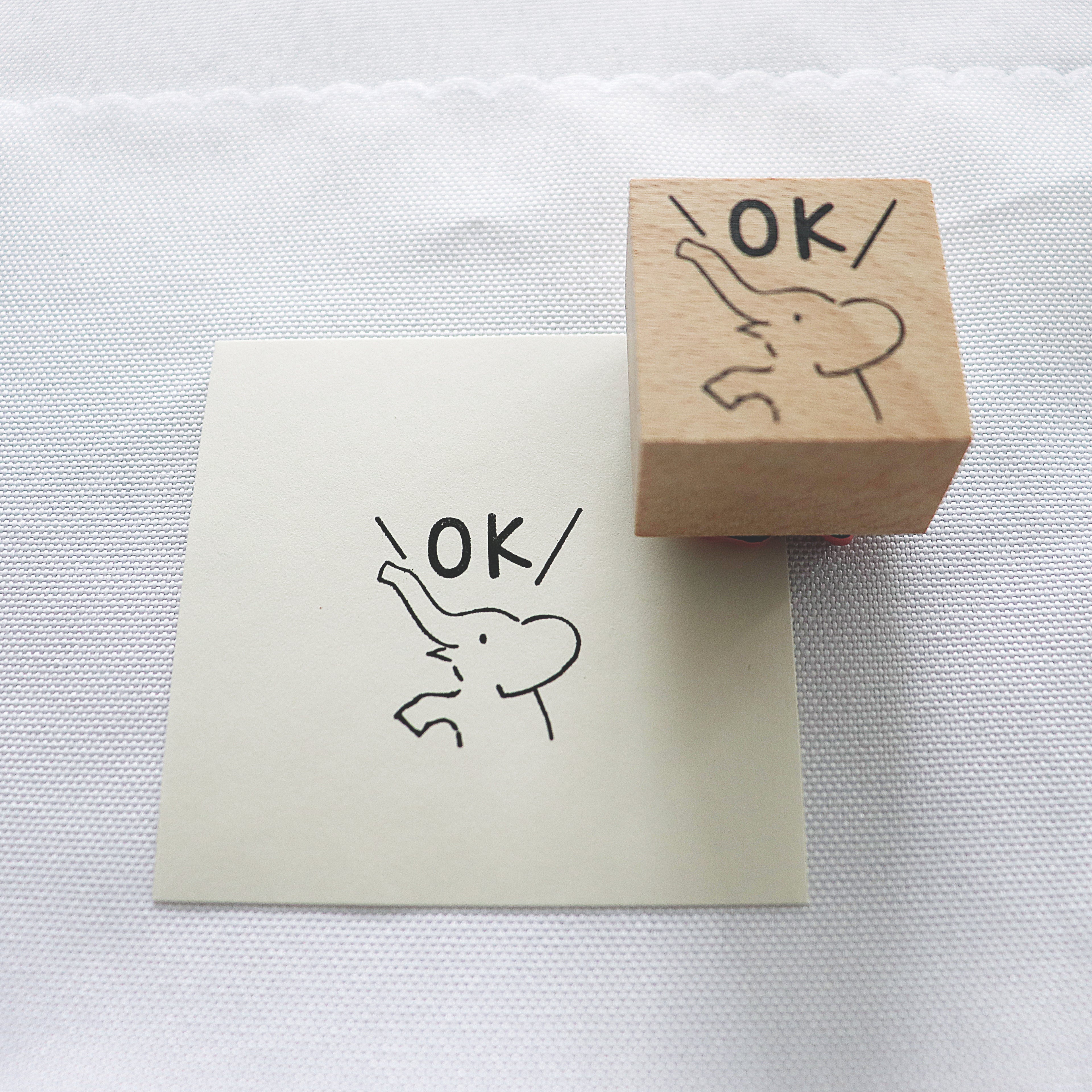 Arte Co. Wood Stamp - Elephant OK