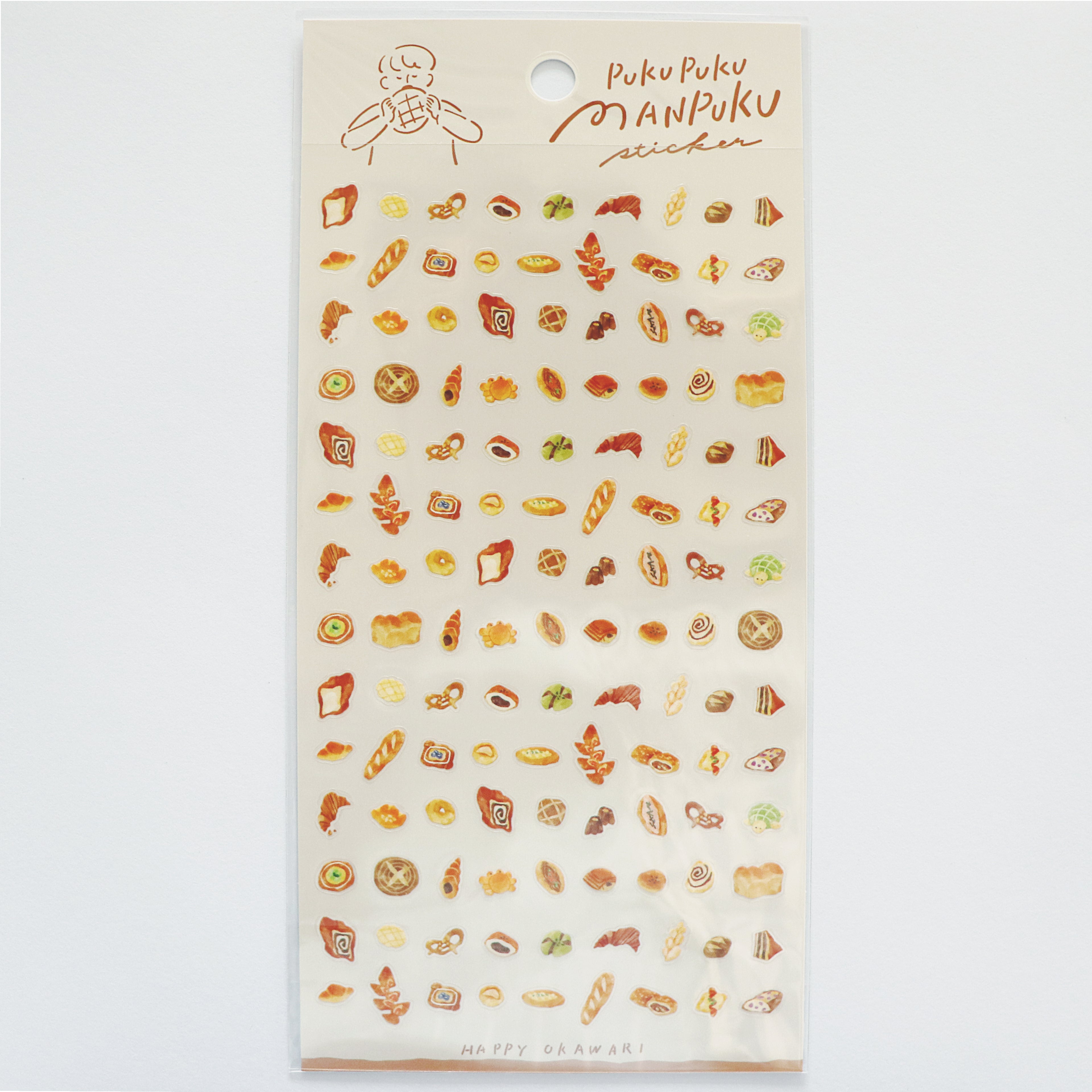【Mind Wave】PukuPuku Manpuku Stickers - Bread