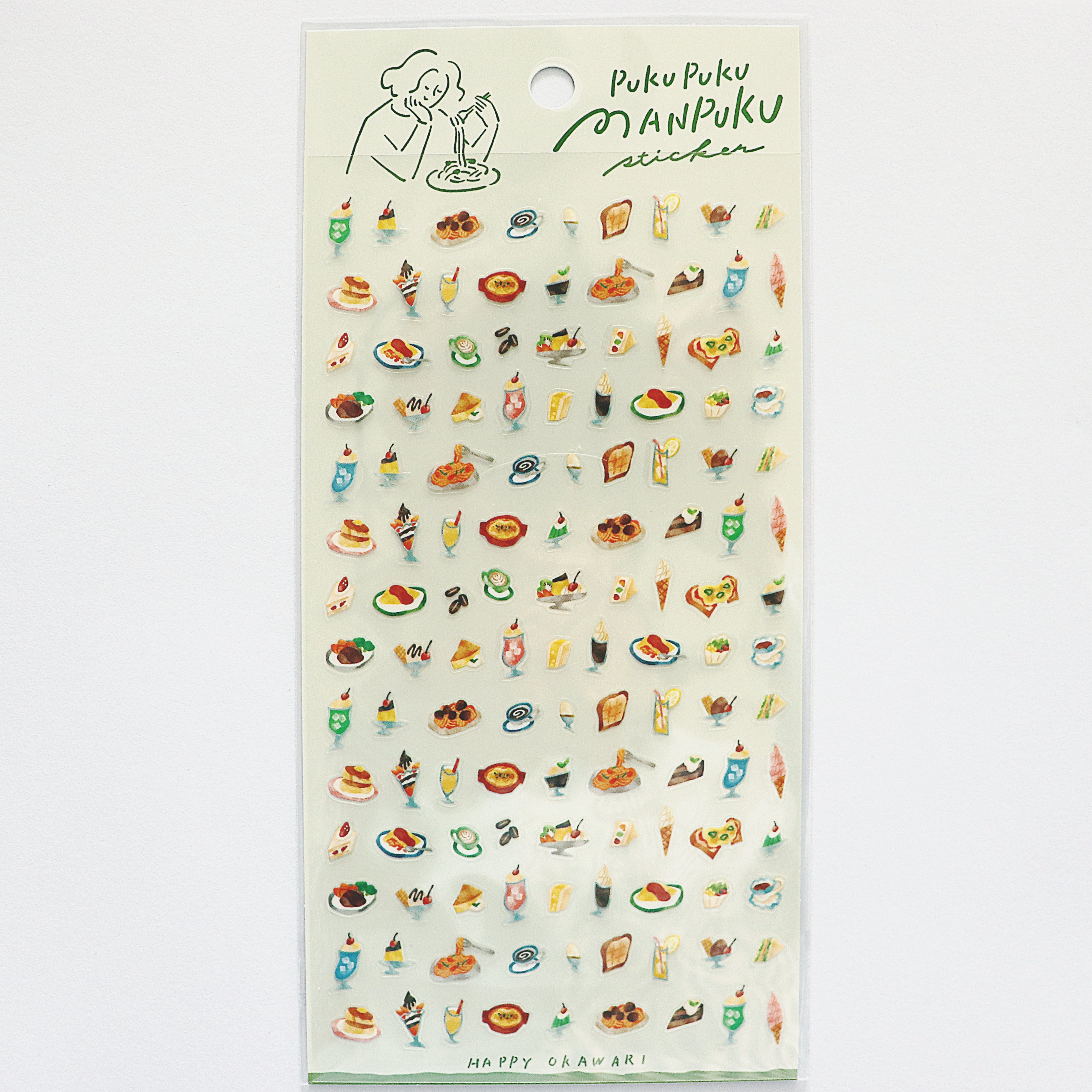 【Mind Wave】- PukuPuku Manpuku Stickers - Light Meal