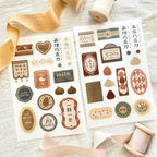 【Breezy Studio】520% Love Cocoa Print-on Sticker