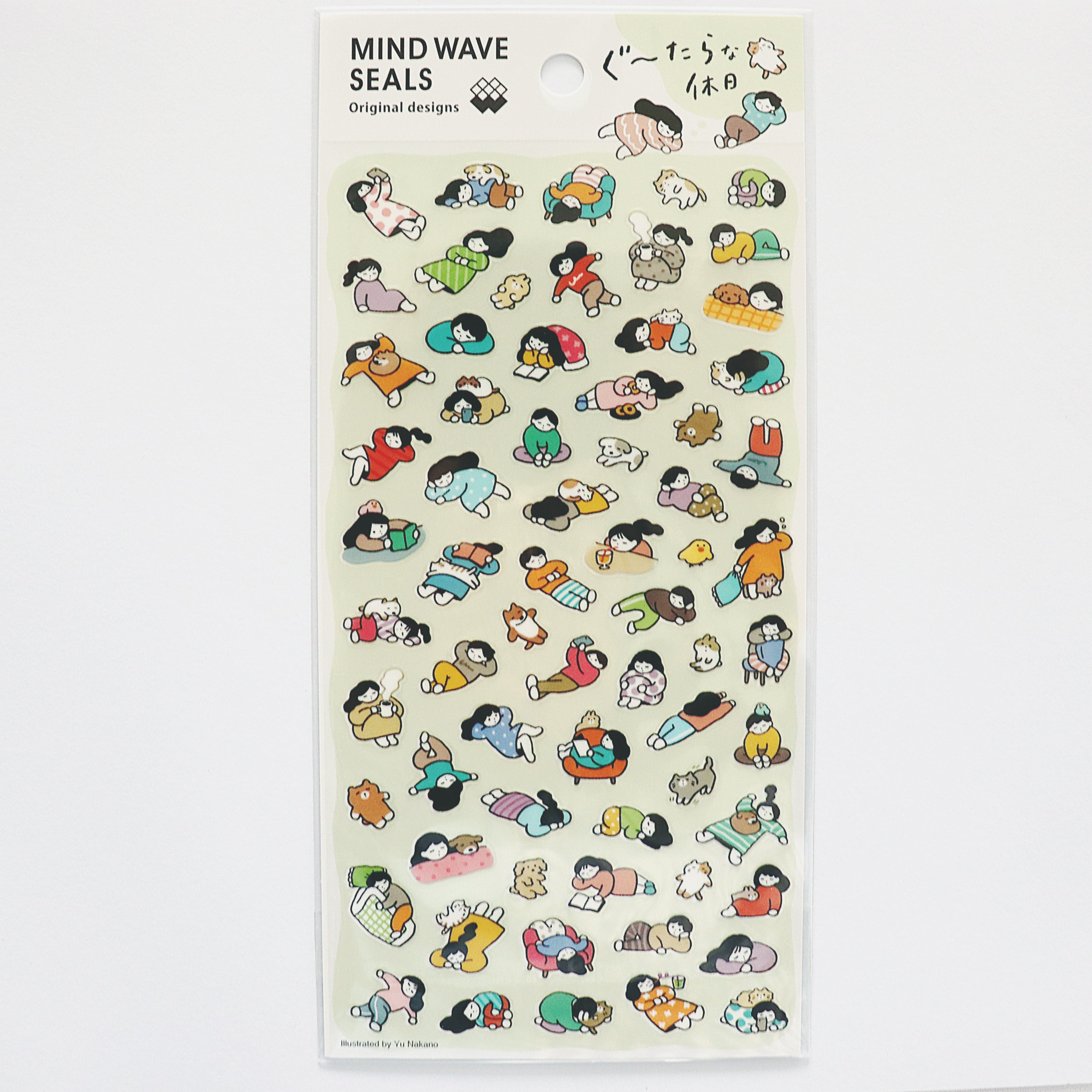 【Mind Wave】- Hanging Loose Holiday