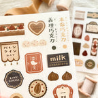 【Breezy Studio】520% Love Cocoa Print-on Sticker