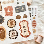 【Breezy Studio】520% Love Cocoa Print-on Sticker