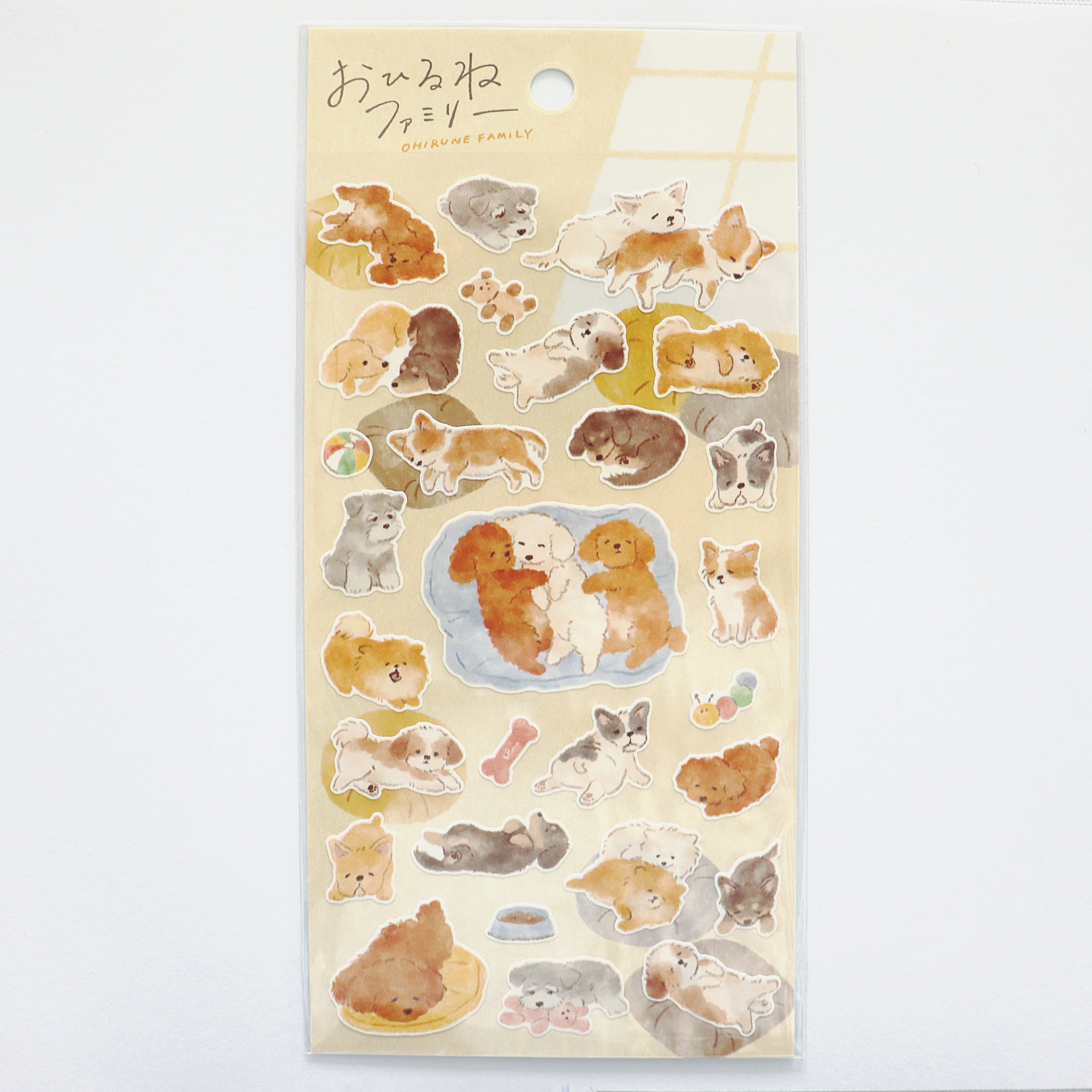 Mind Wave Ohirune Family Sticker - Yellow Puppy