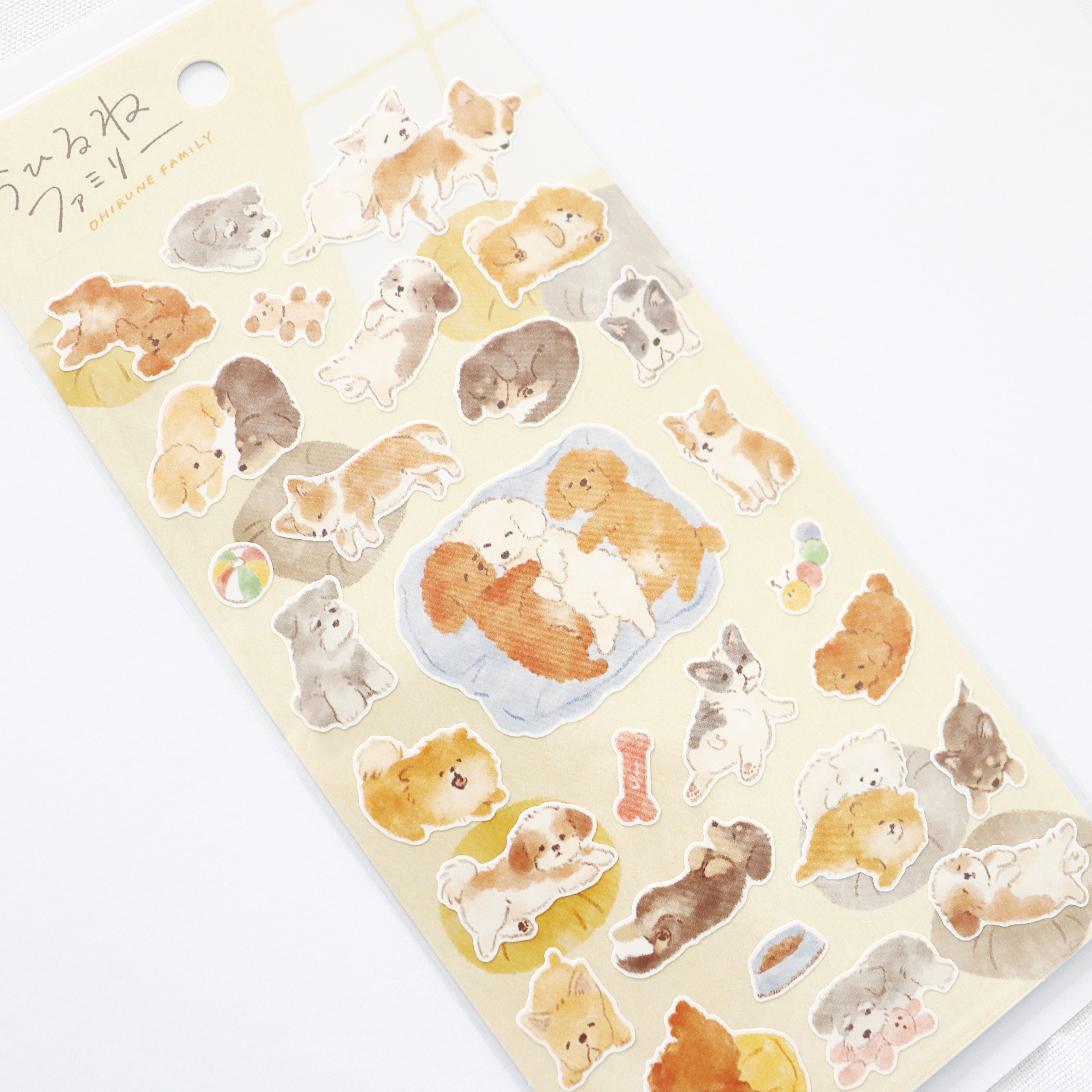 Mind Wave Ohirune Family Sticker - Yellow Puppy