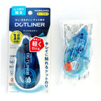【Kokuyo】Dotliner Adhesive Tape Glue - 8.4mm × 16m