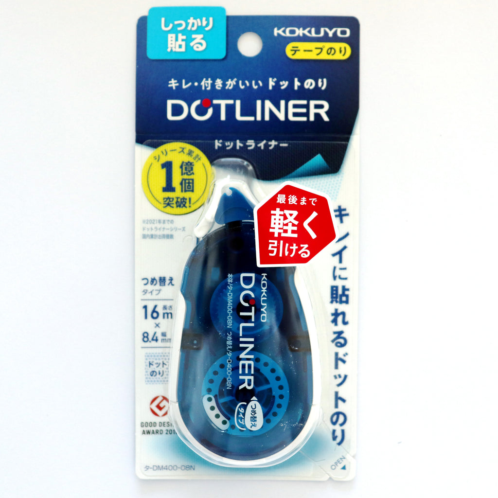 【Kokuyo】Dotliner Adhesive Tape Glue - 8.4mm × 16m