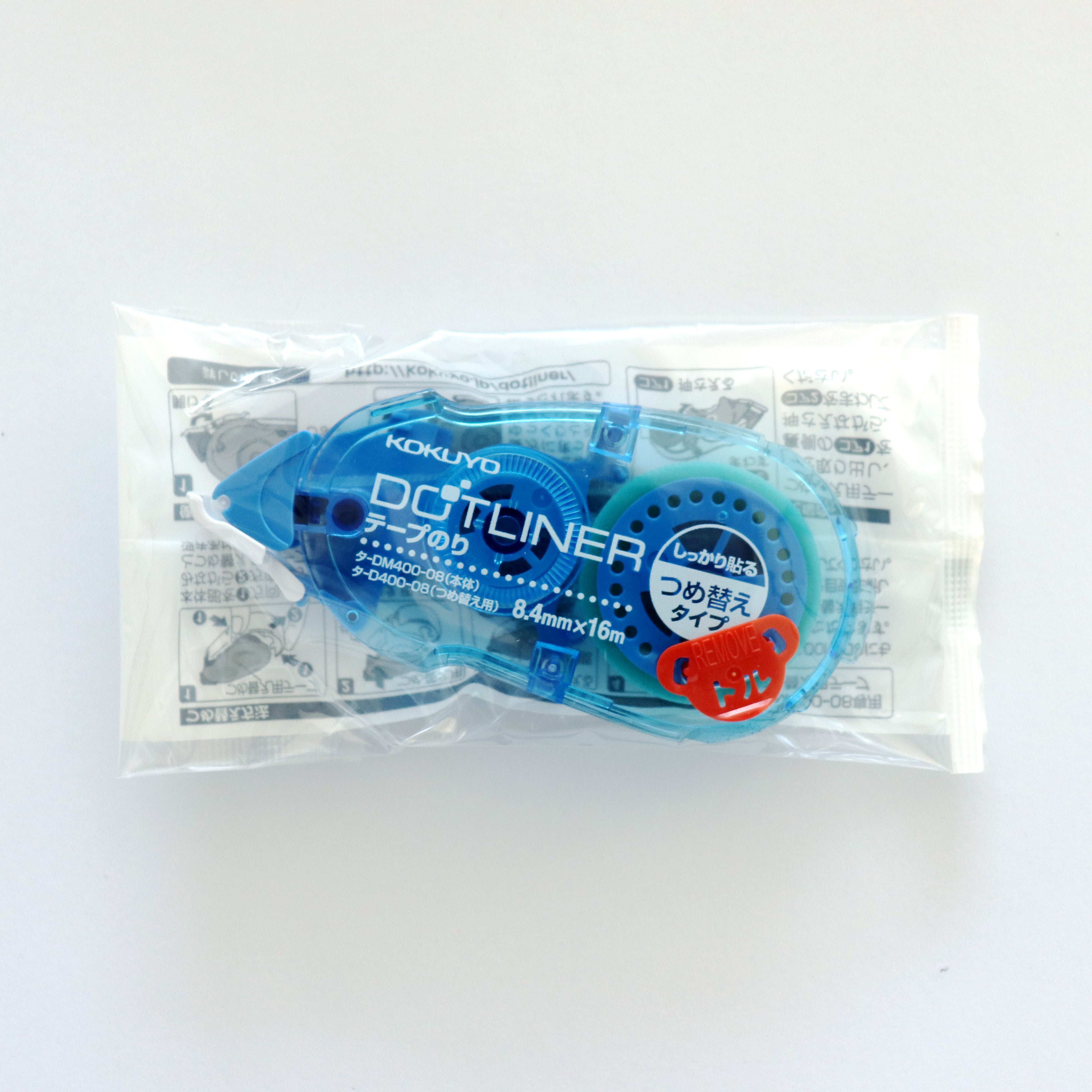 【Kokuyo】Dotliner Adhesive Tape Glue - 8.4mm × 16m