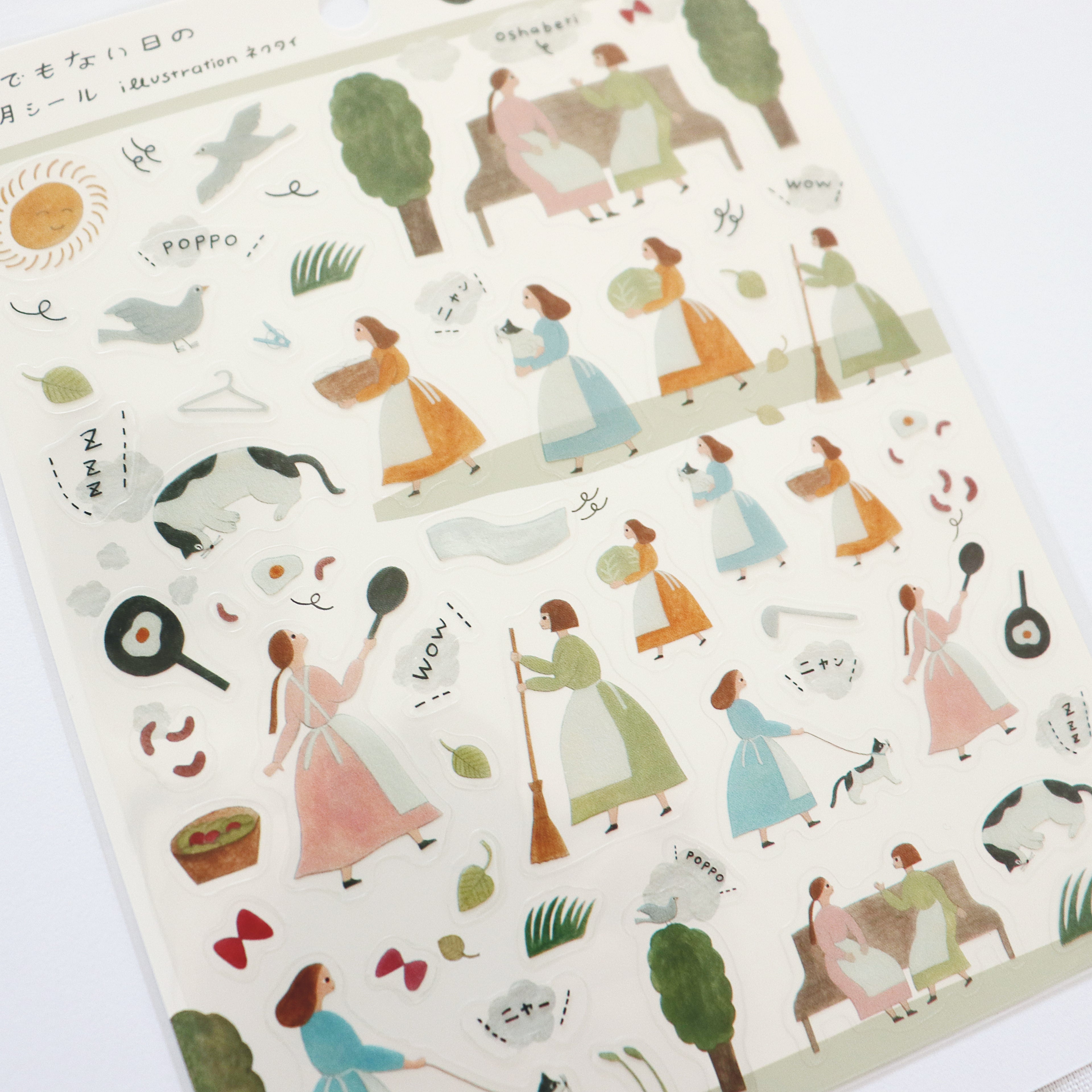【Cozyca Products】Cozyca Products Stickers - An Ordinary Day