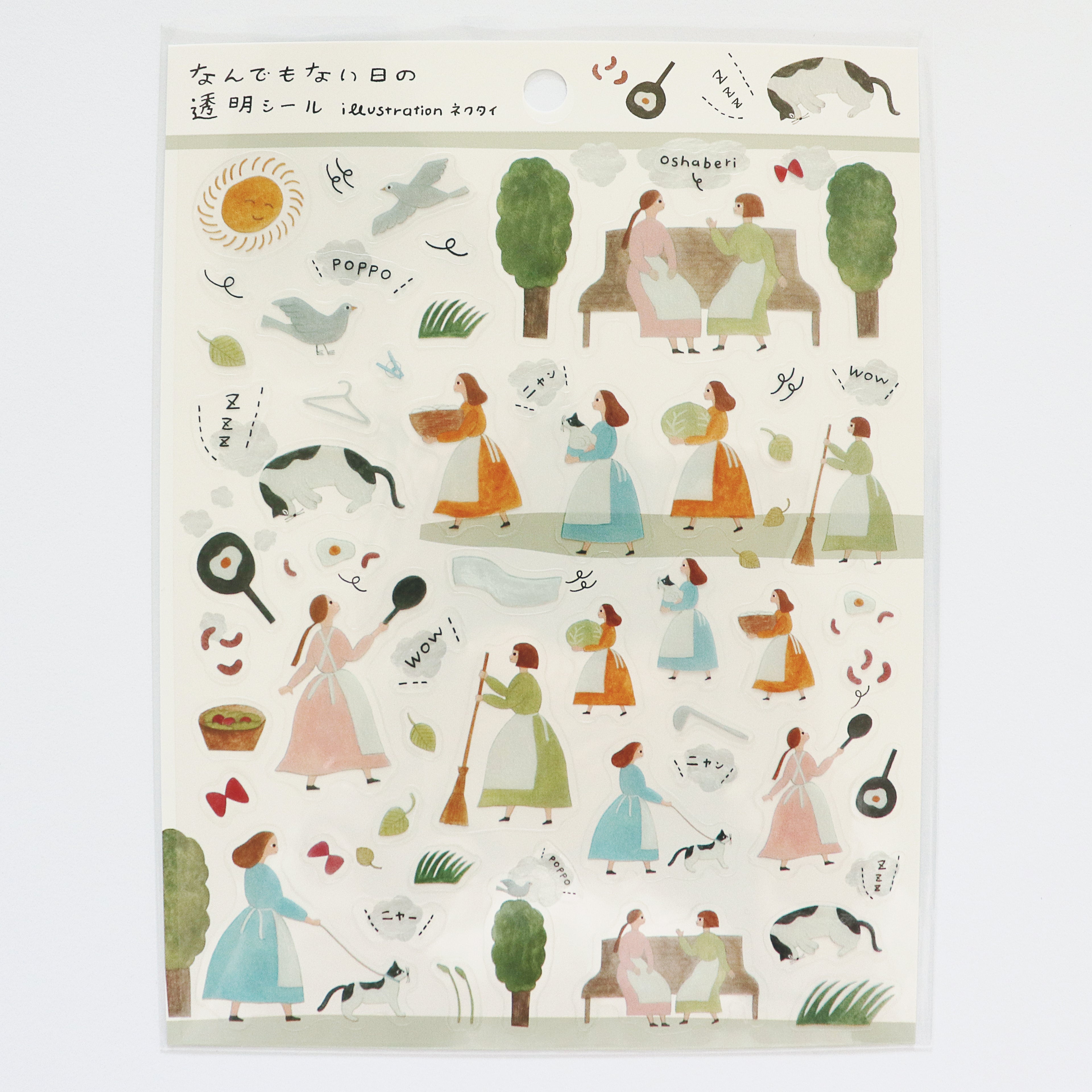 【Cozyca Products】Cozyca Products Stickers - An Ordinary Day