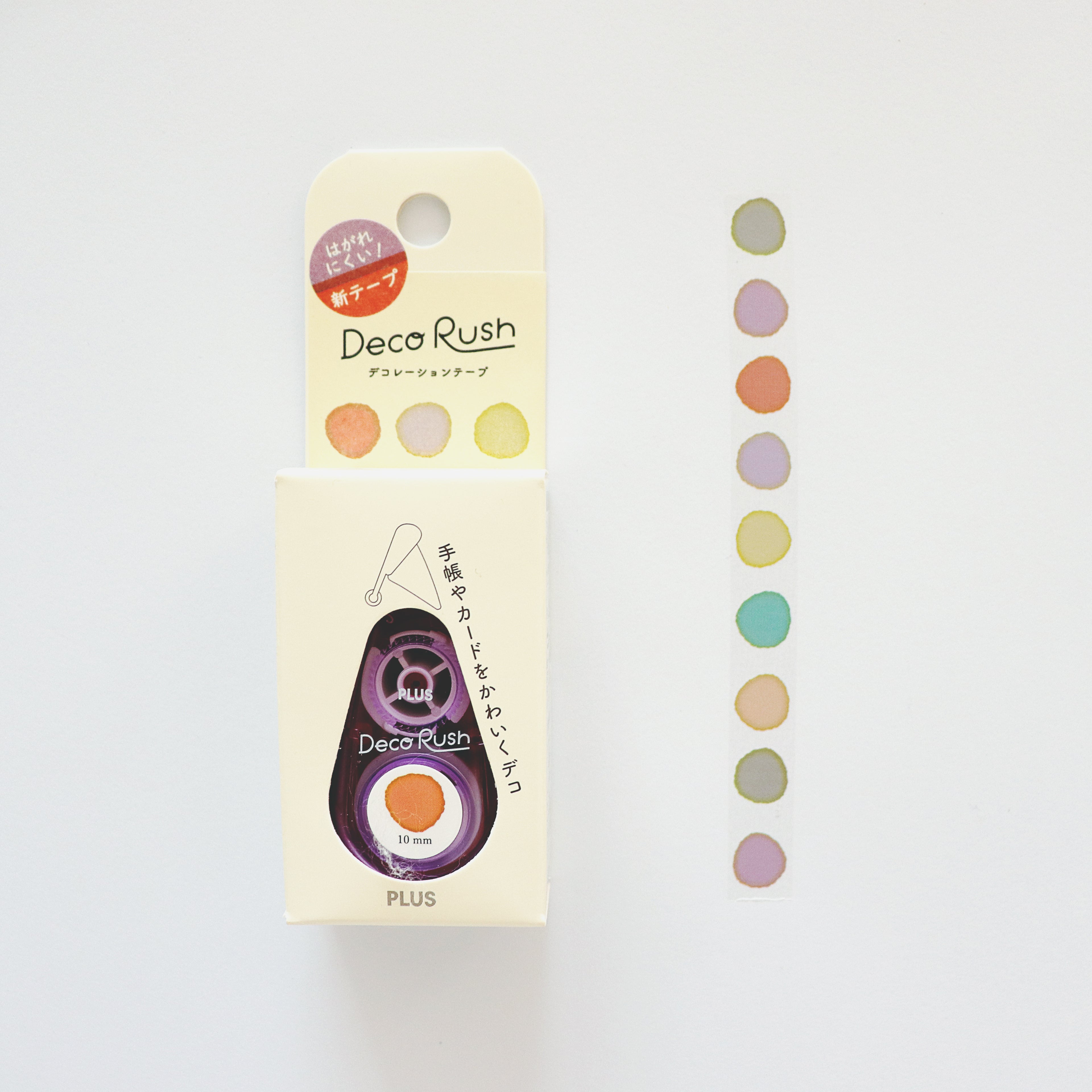 【PLUS】PETIT DECO RUSH (Dots) - 10mm