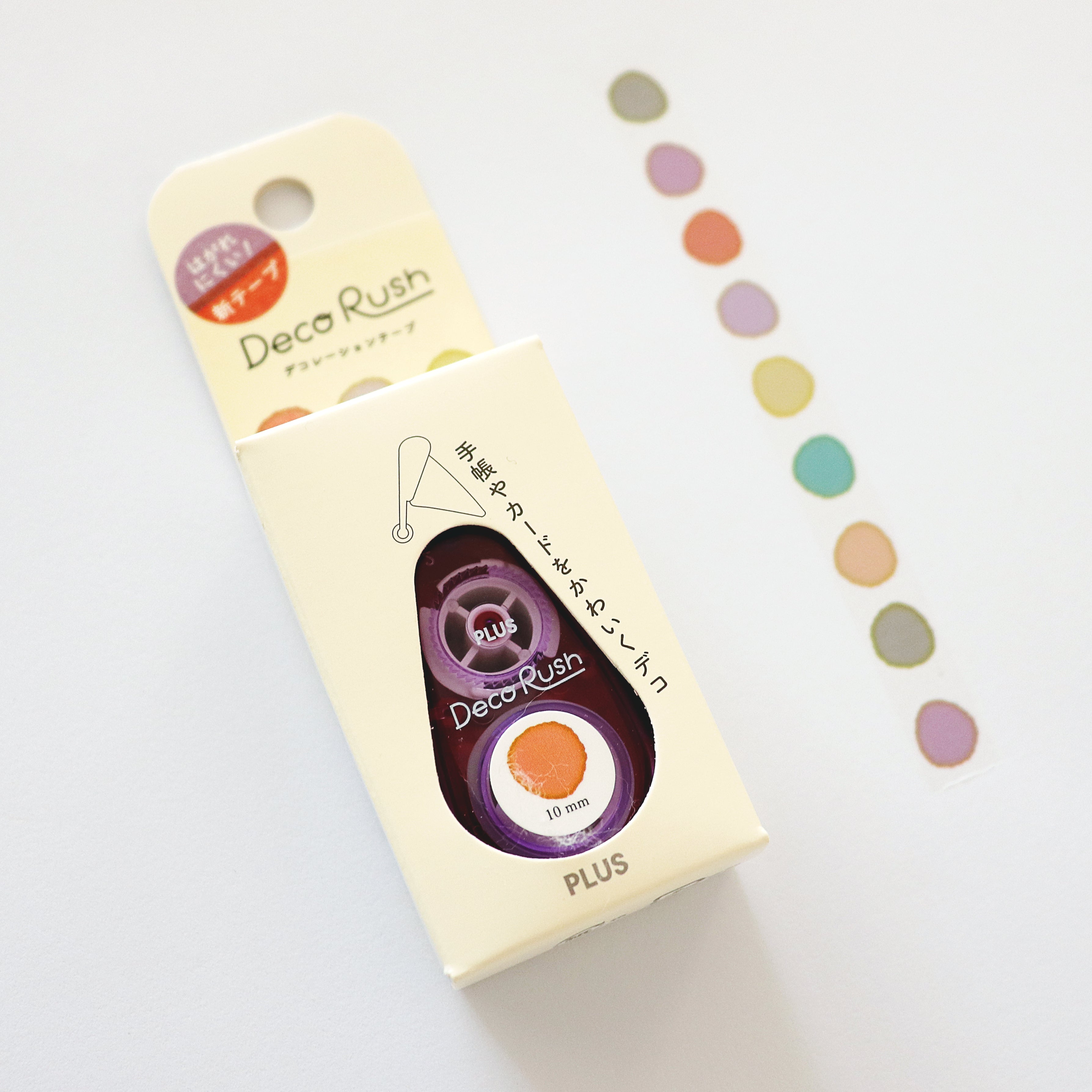 【PLUS】PETIT DECO RUSH (Dots) - 10mm