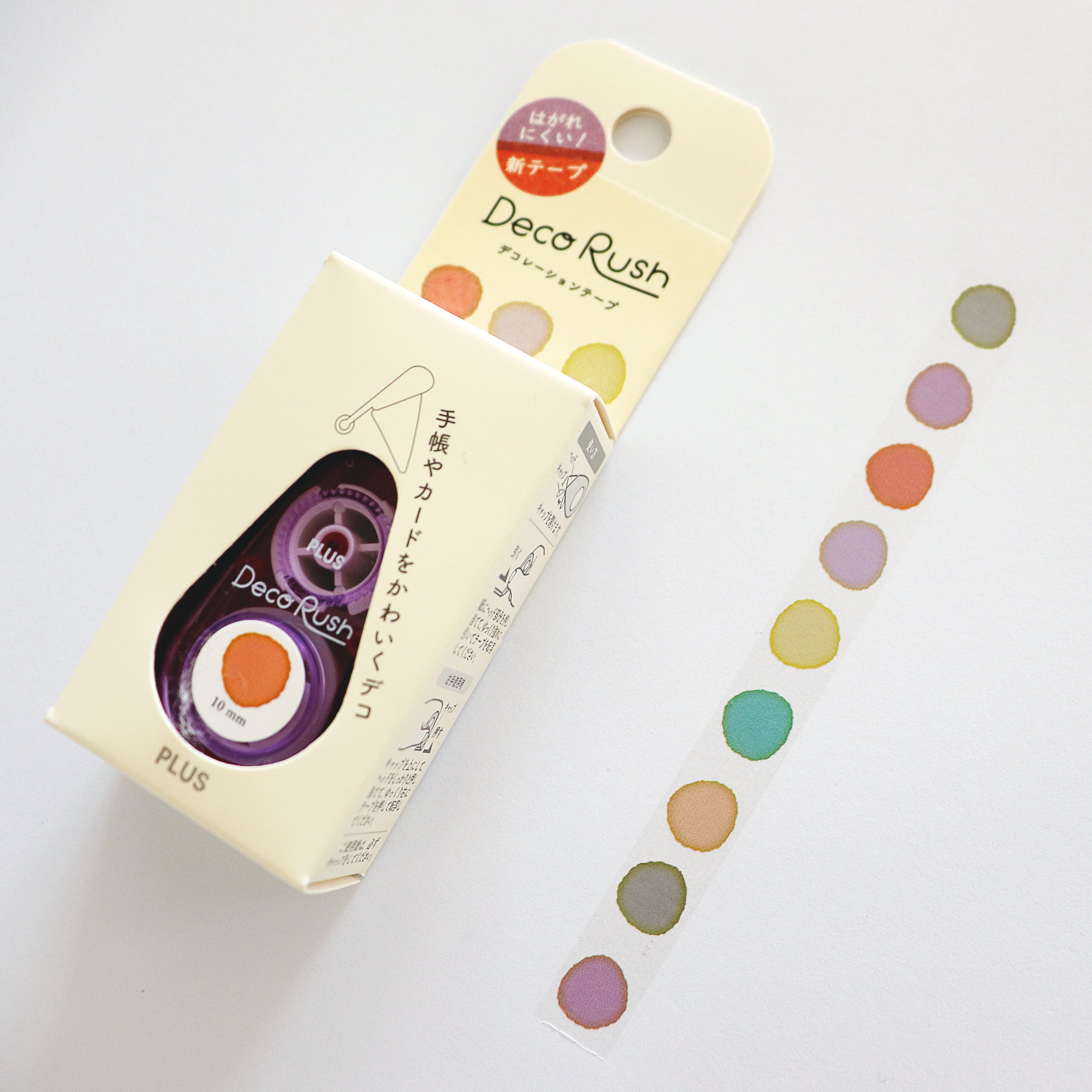 【PLUS】PETIT DECO RUSH (Dots) - 10mm