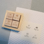 【Partialafra】Wooden Stamp Set - Weather