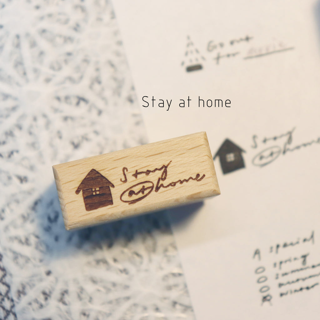 【Partialafra】Wooden Stamp - "Memo" Series