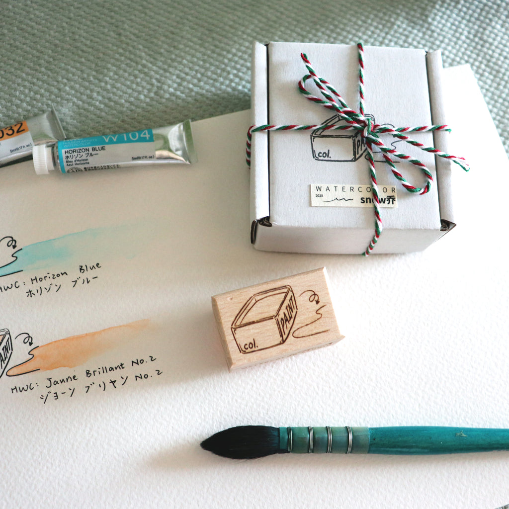 [Snow Joe] Paint Swatch Stamp