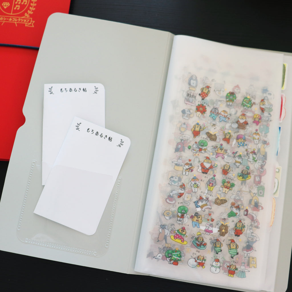 [Kingjim] KITTA-File Sticker Collection