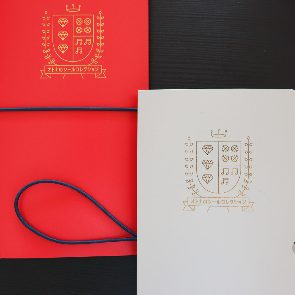 [Kingjim] KITTA-File Sticker Collection