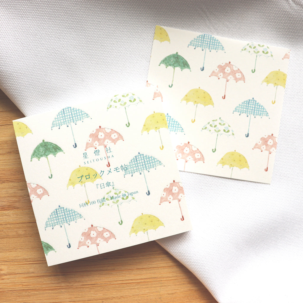 [Seitousha] Block Memo Pad – Parasol （Umbrella）