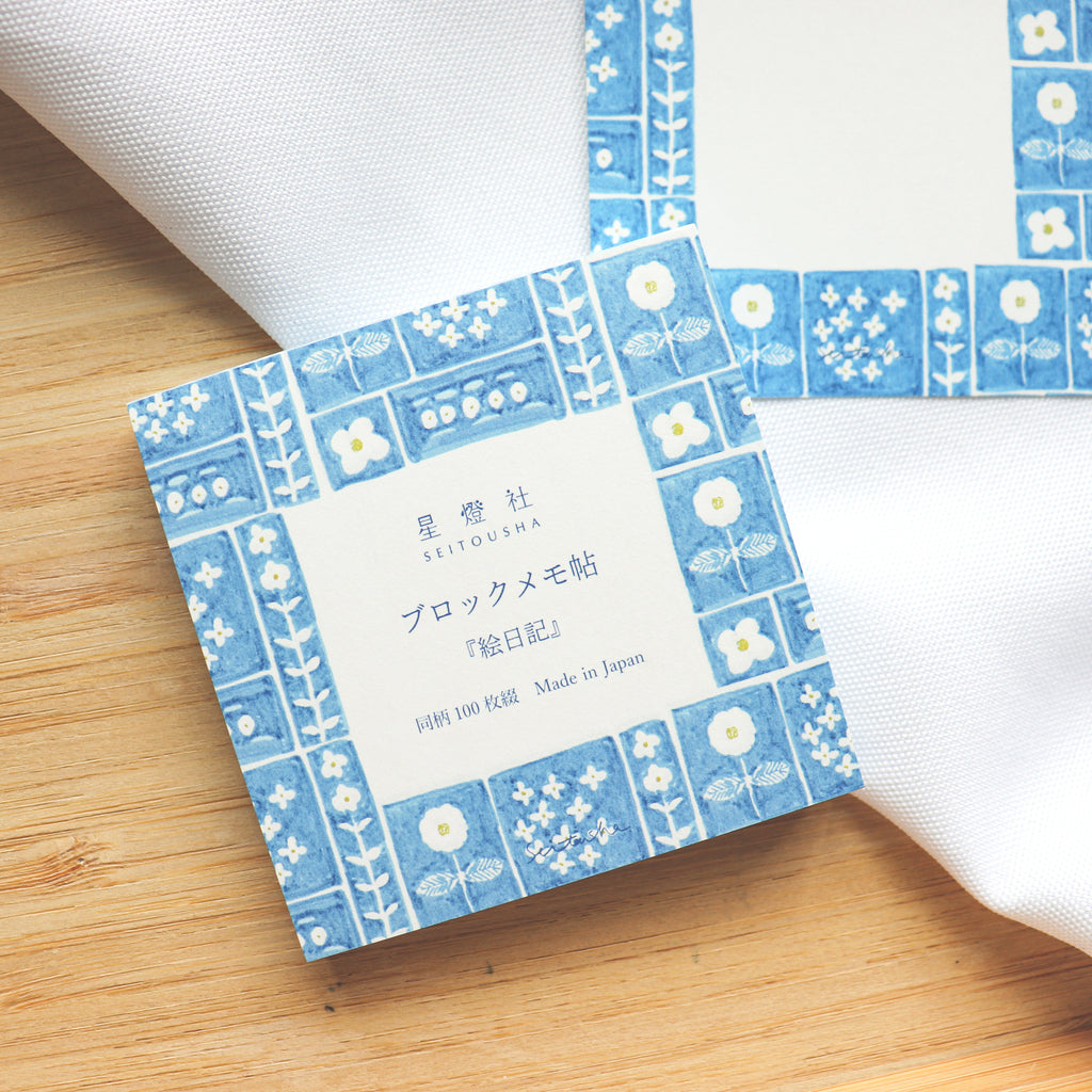 [Seitousha] Block Memo Pad – Picture Diary