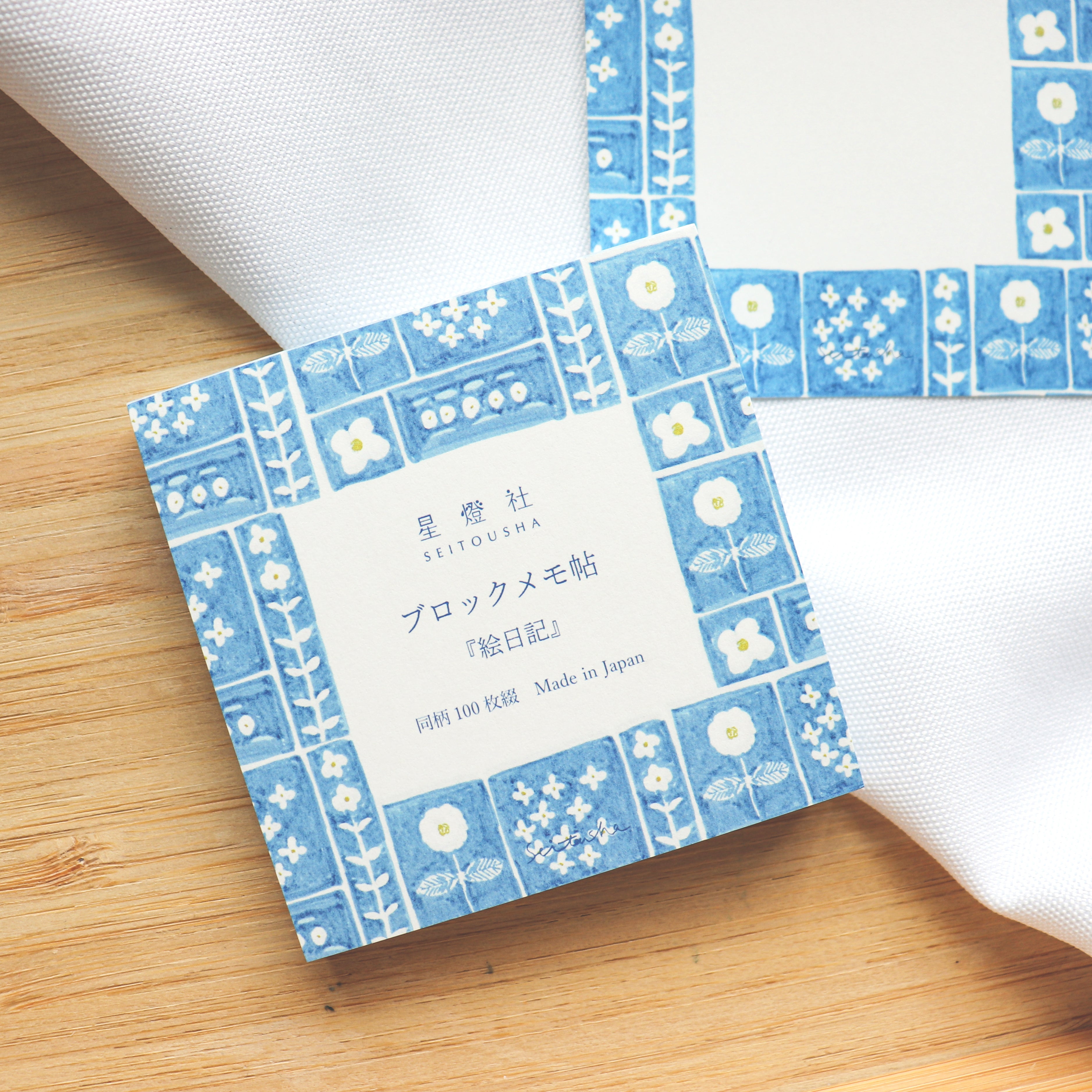 [Seitousha] Block Memo Pad – Picture Diary