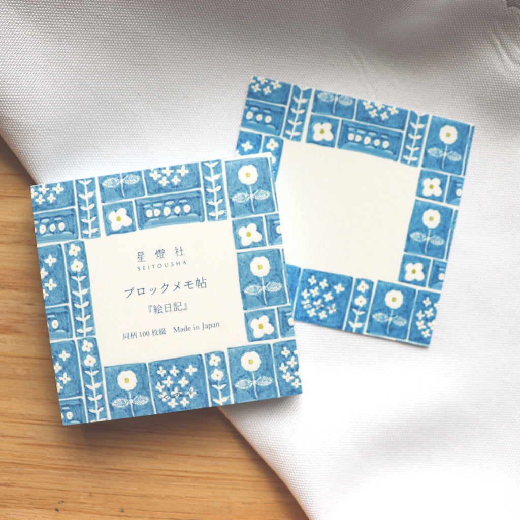 [Seitousha] Block Memo Pad – Picture Diary